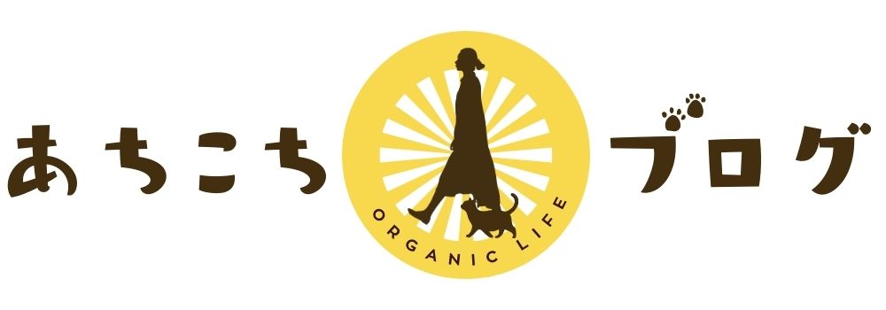 あちこちblog　